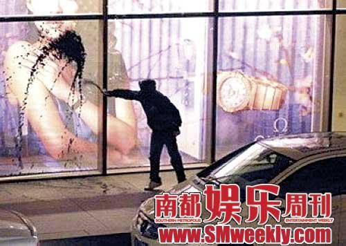 章子怡惨遭大腕围剿？ w女士z先生浮出水面