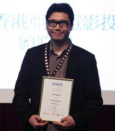 香港亚洲电影投资会落幕 港台导演内地拉投资