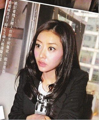 传熊黛林傍天王搬离蜗居 郭富城掏钱觅爱巢【图】