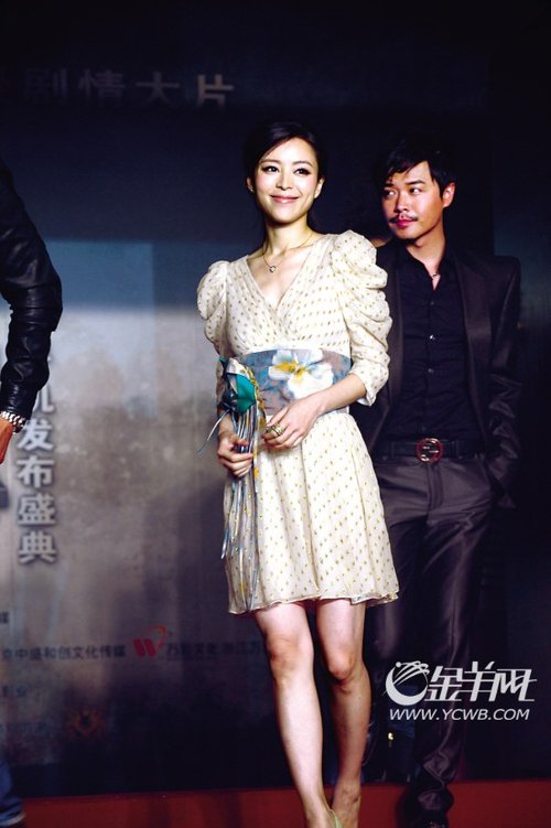 《守望者》开机 任达华杀杀人张静初跳跳舞