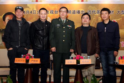 《尖刀》即将开播 真实表现<em>血色浪漫</em>(图)_娱