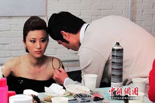 尚雯婕人与兽造型曝光