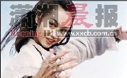 朱茵专访：不想打扰他，也不想别人打扰我【图】