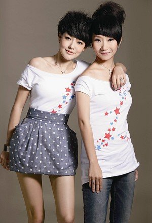 陶子 小S 首次携手拍封面 共享 幸福女人 生活点滴