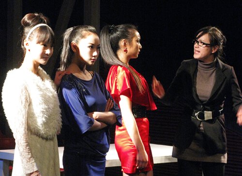 《请你对我说个谎》迎来尾场 世博期间登陆上