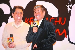 小沈阳新片扮小鞋匠混江湖 师父赵本山拒其单