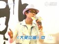 视频：赵本山熊抱林熙蕾 陈志朋组“小虎队”
