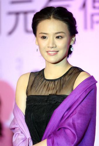马思纯图片