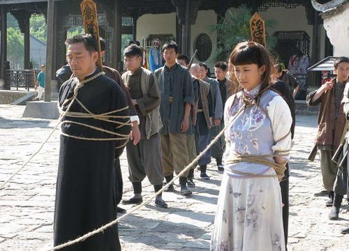 《一剪梅》引热议 刘芸惨被折磨观众动容(<em>图</em>)