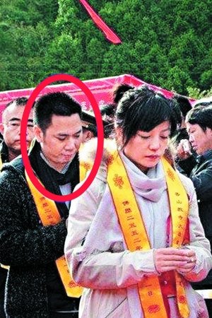 经纪人网上留言 首度证实赵薇已与黄有龙结婚