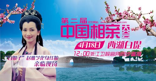 西湖娱乐城- 西湖娱乐城官方网站- 西湖娱乐城APP2025年中国百城桨板公开赛总决赛在绍兴柯桥圆满落幕