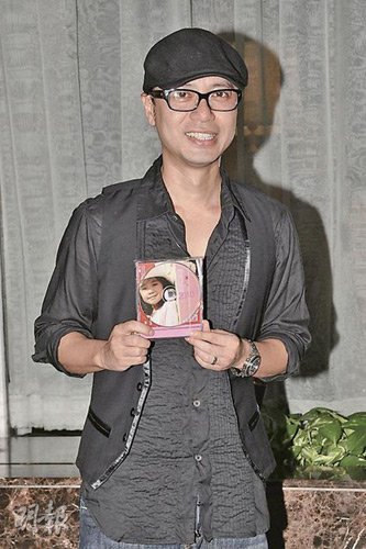 钟镇涛为爱女摆百日帼宴 温拿乐队献歌助兴