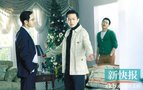 《中国合伙人》试映 观众称比《致青春》好看