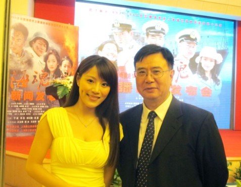 蔡蝶“潜伏”《海魂》发布会 美女间谍惊喜献唱