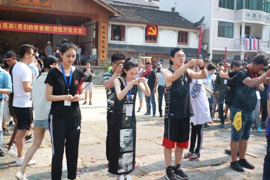 《我们的青春期》开机 康宁尽显青春气息