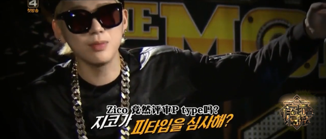 搞黑泡不爱去夜店：ZICO是个喜欢汗蒸的孝顺boy