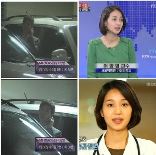 韩原水晶男孩成员高志溶与医生女友10月完婚