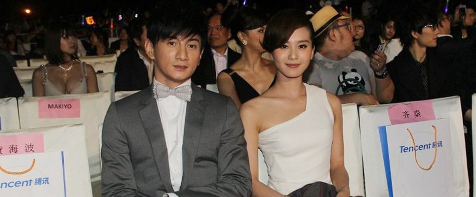  第六届星光大典 _ 腾讯 娱乐_ 腾讯网 