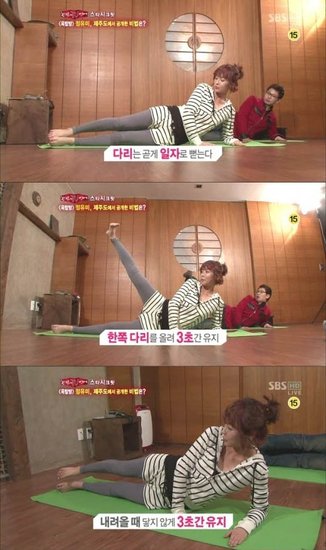 郑柔美做客《深夜的TV演艺》 分享瘦腿秘诀