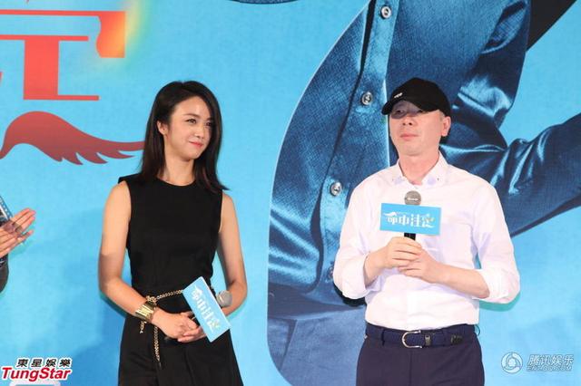  冯小刚力挺汤唯 :凭啥封杀女演员 有种封杀李安