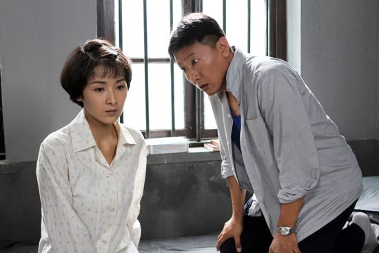 黄曼《遥远的幸福》变身女强人 吃定房子斌