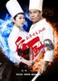 《后厨》出品方否认停播:10月31日开播下半部
