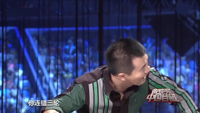 高晓松《音超》预测赛果失准 黄健翔劝其闭嘴