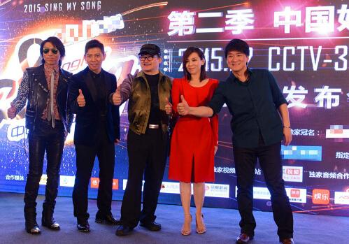 《中国好歌曲》第二季启动 羽泉力挺优质原创