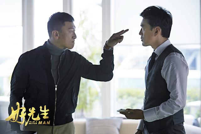 电视剧《好先生》热拍中 王耀庆拍戏间隙送祝福_娱乐_腾讯网