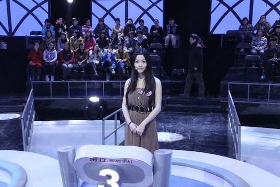 《一站到底》<em>才女</em>作家遭质疑 不知《红楼》名