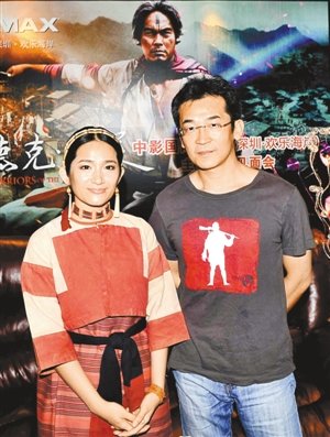 《巴莱》票房前景堪忧 魏德圣：亏钱没脸回台湾