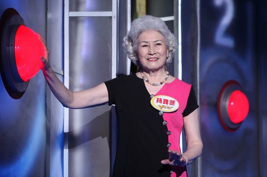 《开门大吉》迎最年长选手 杨雅贤被赞资深美女