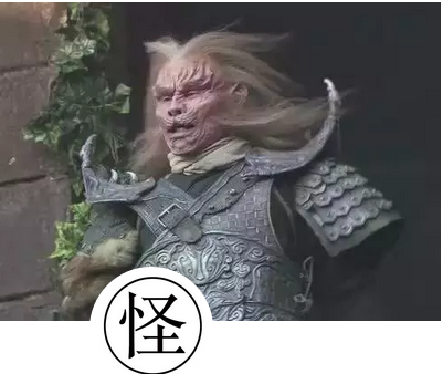 你们都错了,胡巴不是妖