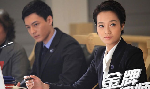 《金牌律师》爆剧照 朱丹率众伶牙俐齿飙演技