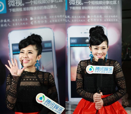 苍井空现身微视大趴:被叫“老师”很不好意思_娱乐_腾讯网