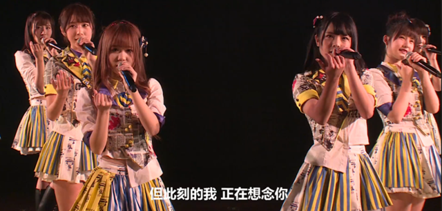 SNH48《手牵手》剧场公演 每周7场腾讯独家直播