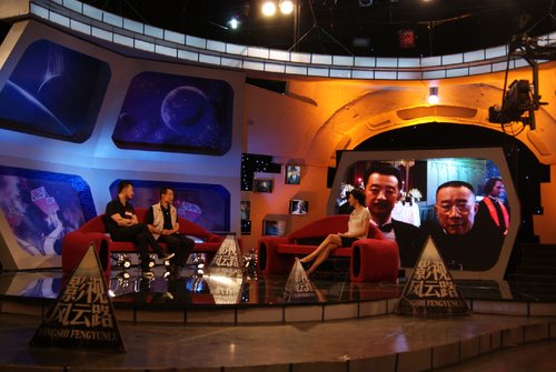 黄海波录《影视风云路》 与李雪健父子情深