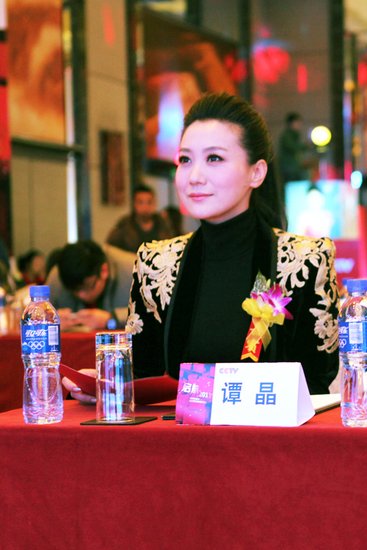 谭晶将亮相央视跨年晚会 朗诵最暖“微情诗”