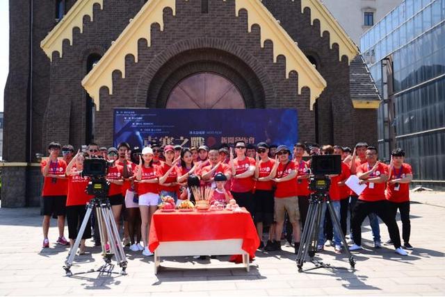 电影《克塞之战》开机 全体进入“失忆纪元”