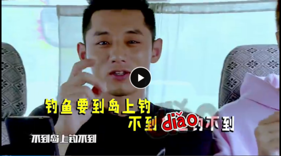 ��ܴ��ż̿��ϲ�����Ȼ�����Լ�ȫ��ֱ��