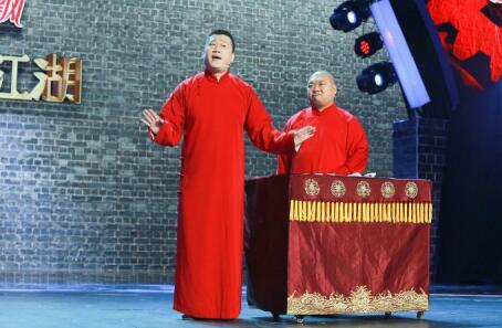 《笑傲》张鹤伦力压群雄 德云全能王晋级决赛