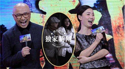 27日腾讯娱乐新闻排行TOP3 范冰冰名誉侵权案