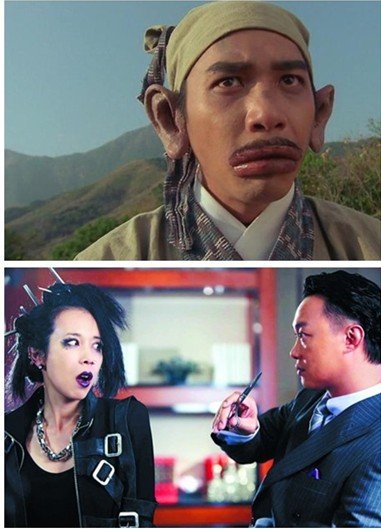 《东成西就2011》