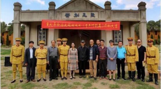 电影《青年叶剑英》热拍 刘闯演绎顽固富家公子