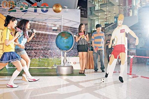 李诗韵胡定欣<em>姐妹情深</em> 陷入三角<em>关系</em>仍零火药