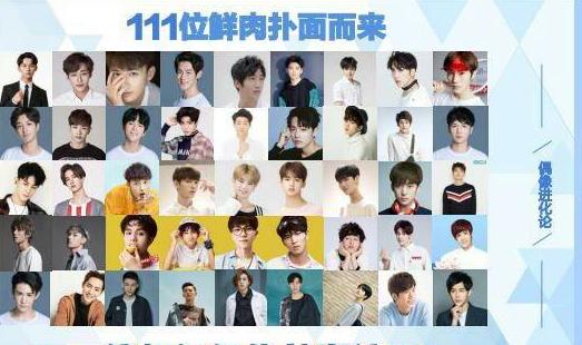 不抄袭的我们有多厉害？ 用二十年前的综艺告诉你