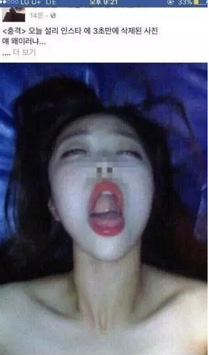 她是韩版欧阳娜娜，从国民妹妹到国民弃妇