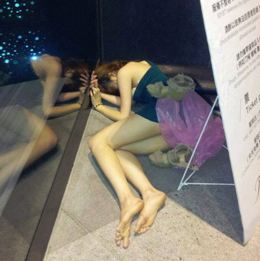 (图片来源:台湾东森电视台网站)