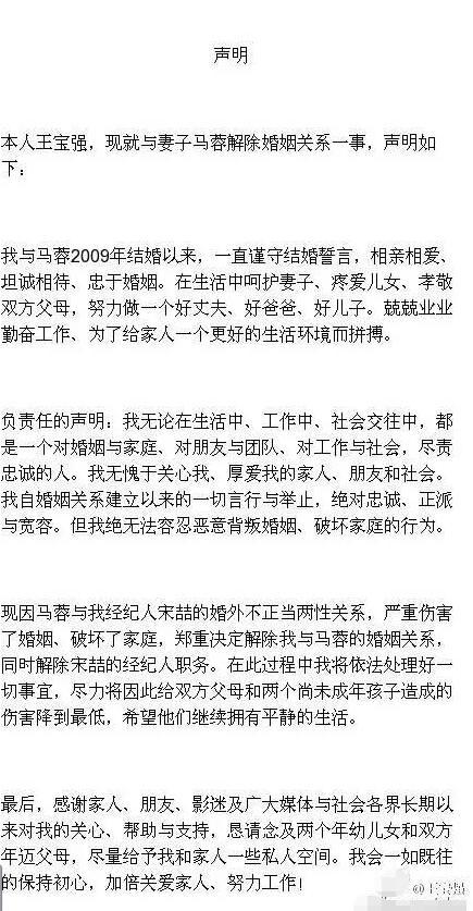 ǿ鰸翪ͥ ؾΪ
