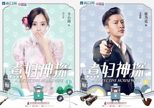 芈月之后看什么？郑爽暴瘦前最后的作品将播